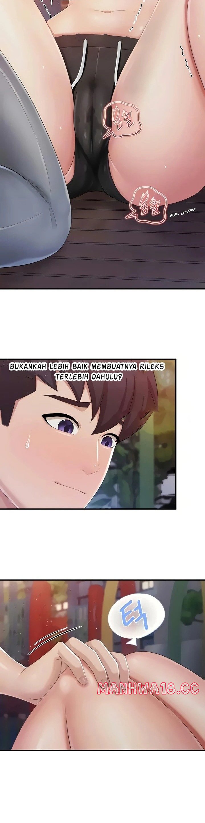 Welcome To Kids Cafe Raw Chapter 86 Page 4