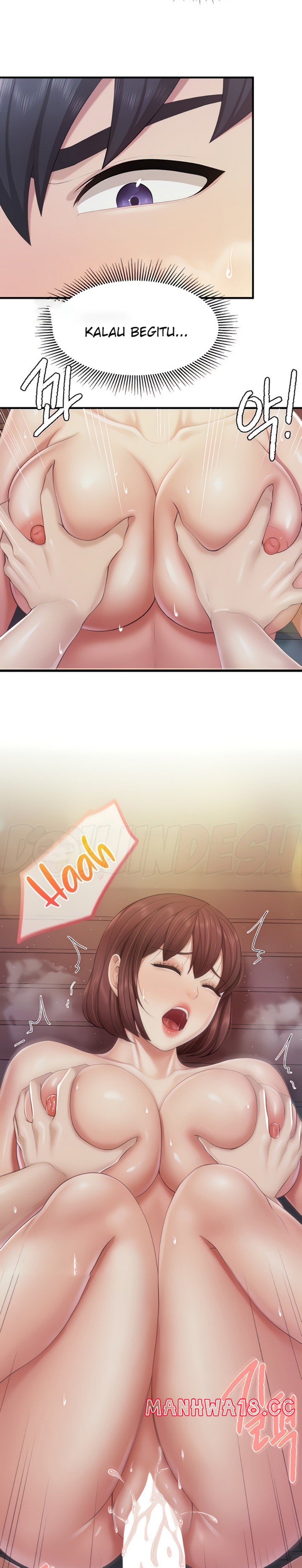 Welcome To Kids Cafe Raw Chapter 87 Page 2