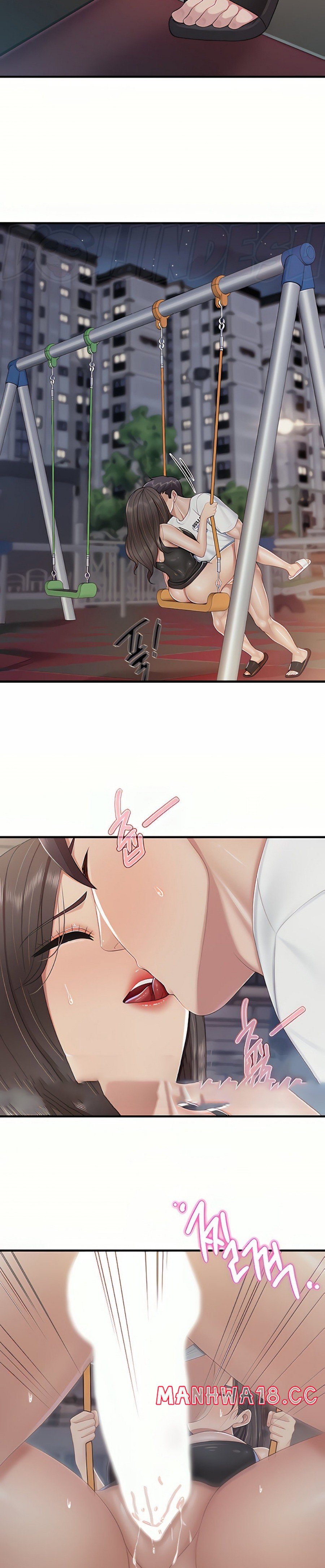 Welcome To Kids Cafe Raw Chapter 89 Page 12