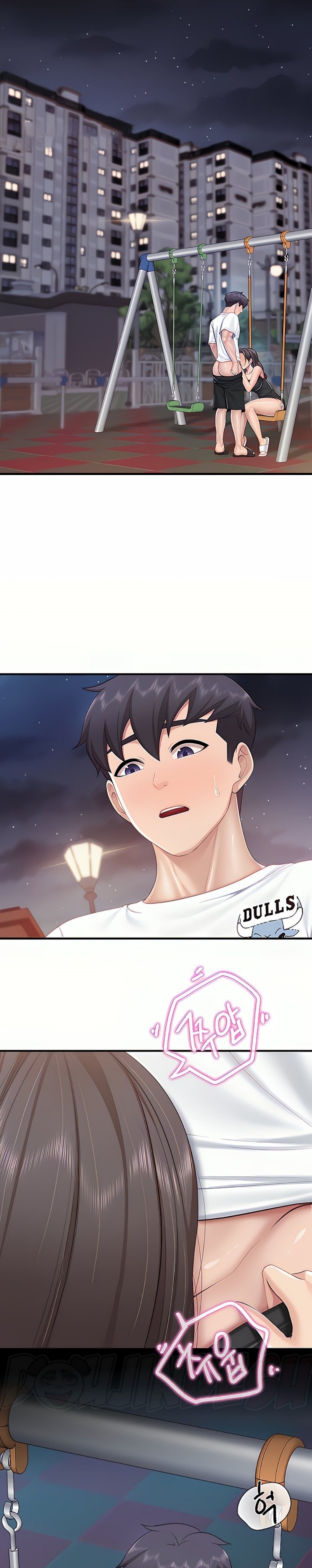 Welcome To Kids Cafe Raw Chapter 89 Page 2