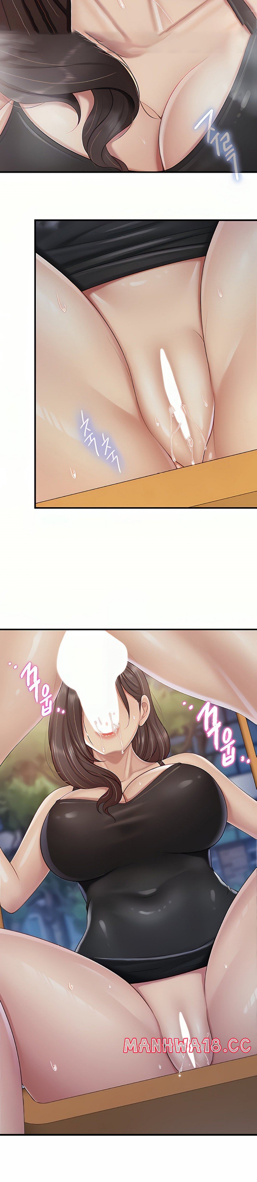 Welcome To Kids Cafe Raw Chapter 89 Page 4
