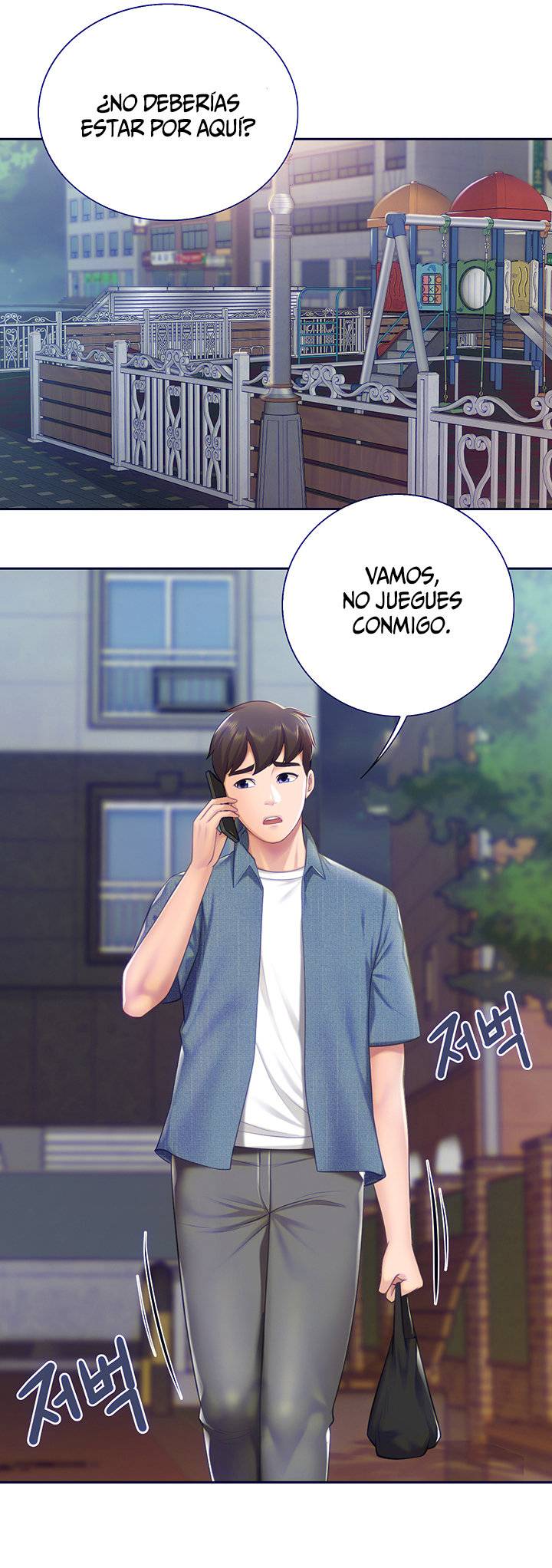 Welcome To Kids Cafe Raw Chapter 9 Page 7