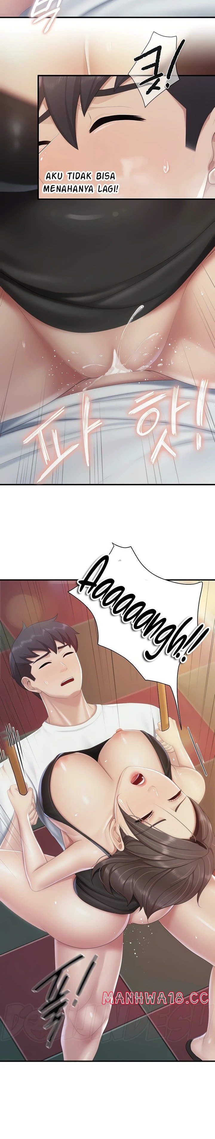 Welcome To Kids Cafe Raw Chapter 90 Page 7