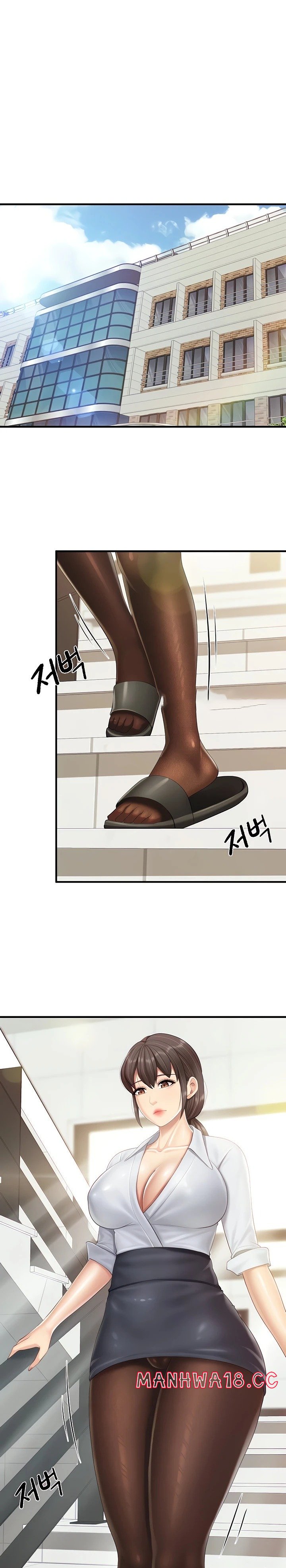 Welcome To Kids Cafe Raw Chapter 91 Page 8