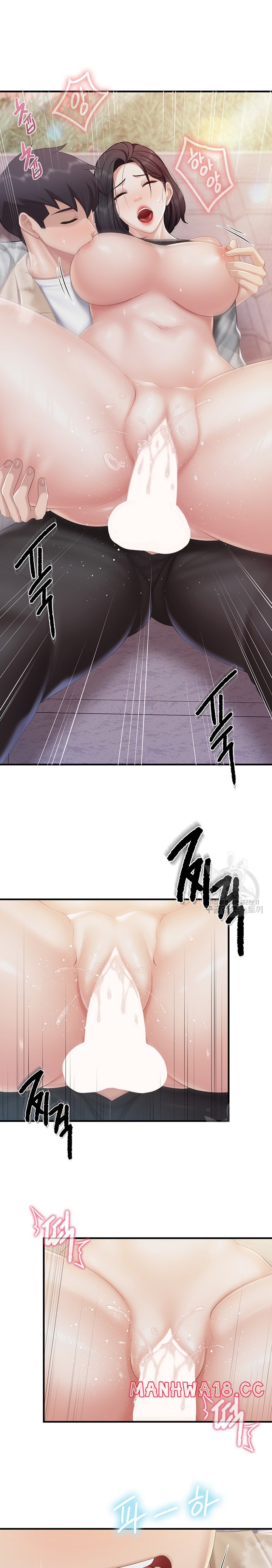 Welcome To Kids Cafe Raw Chapter 92 Page 18