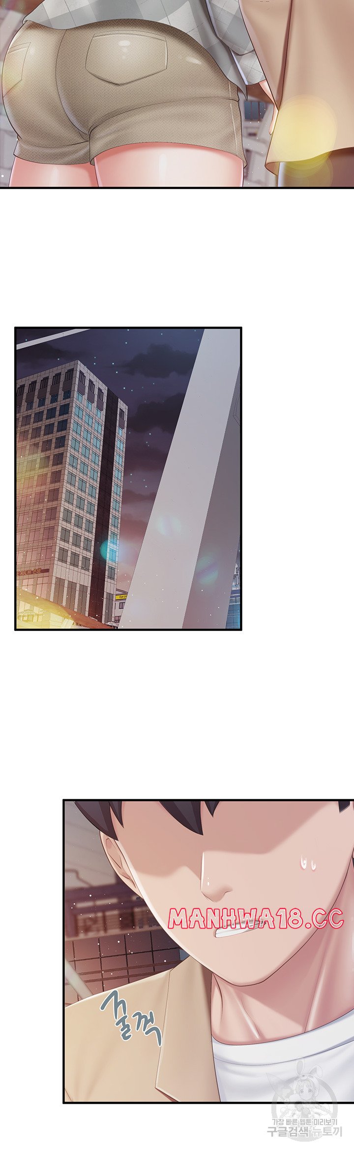 Welcome To Kids Cafe Raw Chapter 94 Page 38