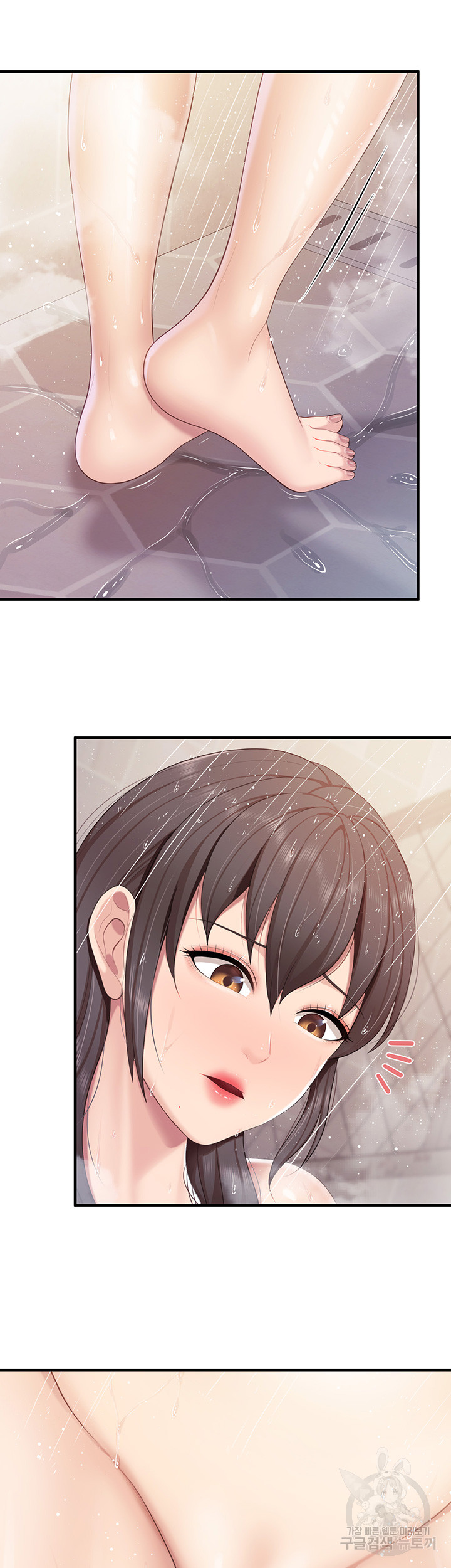 Welcome To Kids Cafe Raw Chapter 95 Page 37