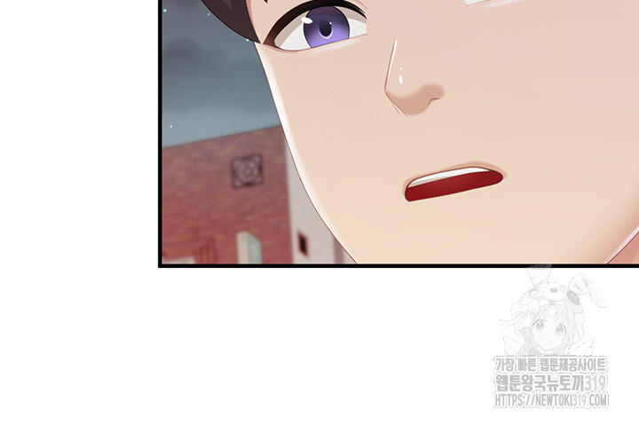 Welcome To Kids Cafe Raw Chapter 96 Page 15