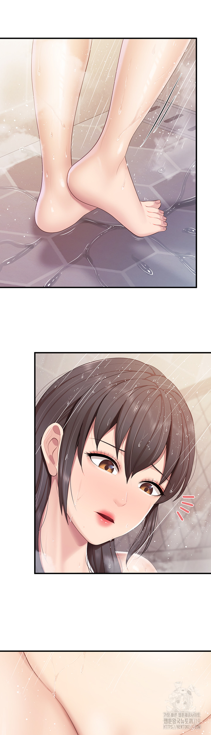 Welcome To Kids Cafe Raw Chapter 96 Page 2