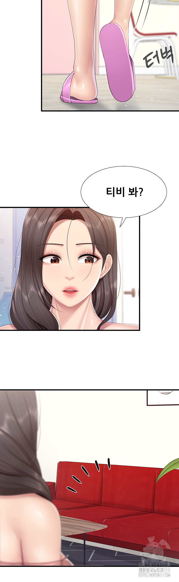 Welcome To Kids Cafe Raw Chapter 96 Page 28