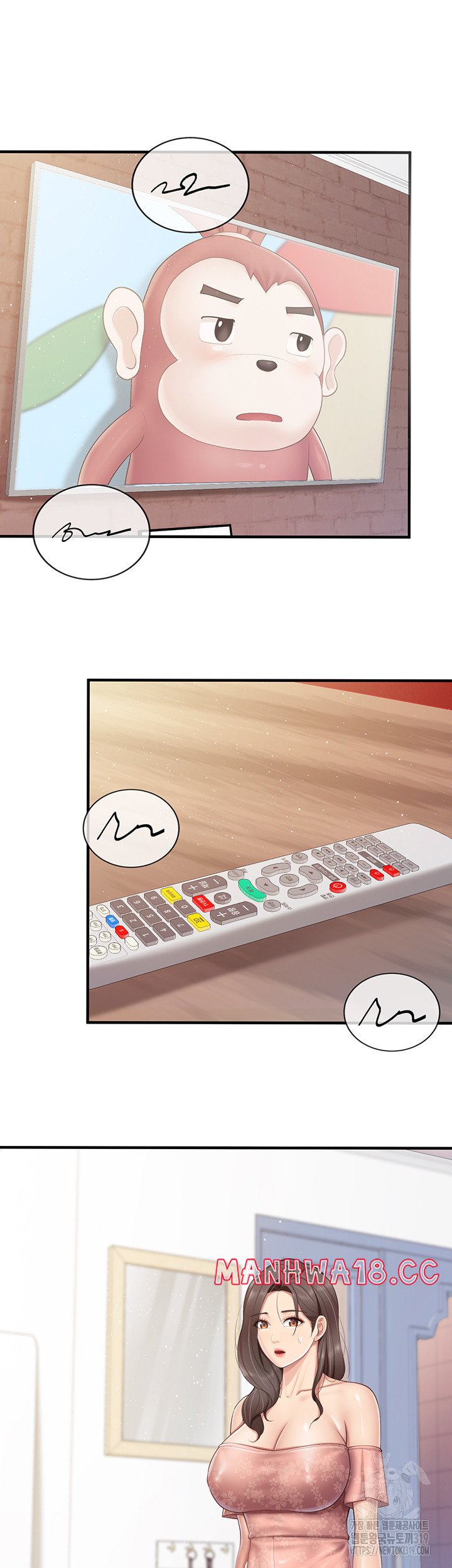 Welcome To Kids Cafe Raw Chapter 96 Page 29