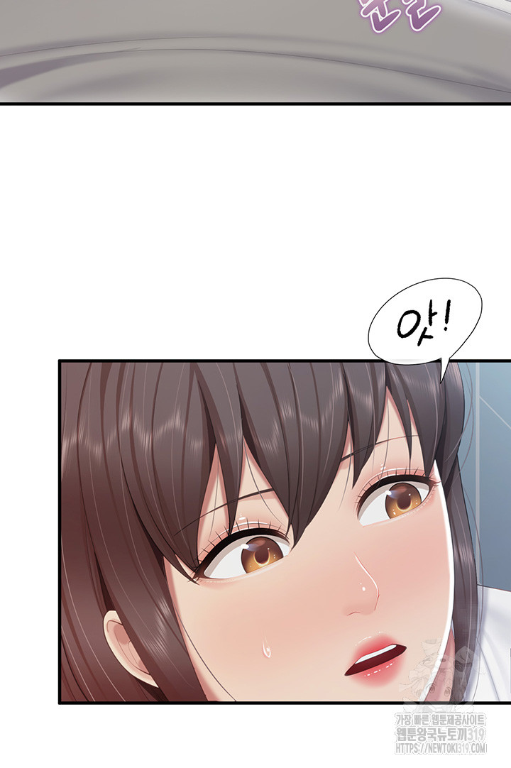 Welcome To Kids Cafe Raw Chapter 97 Page 11