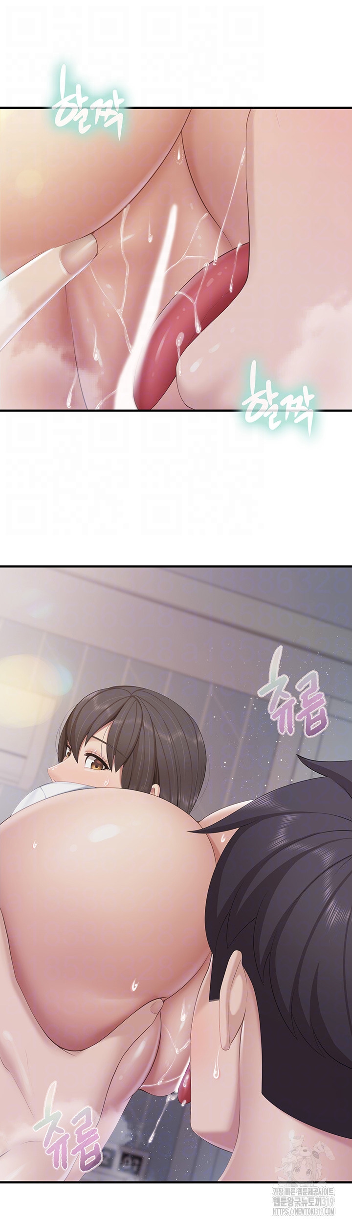 Welcome To Kids Cafe Raw Chapter 97 Page 12