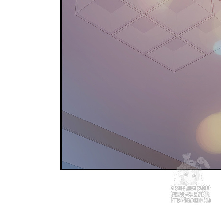 Welcome To Kids Cafe Raw Chapter 97 Page 18