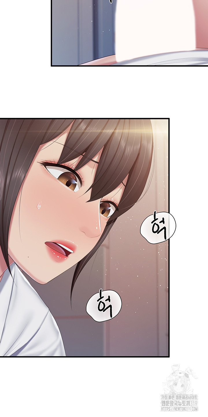 Welcome To Kids Cafe Raw Chapter 97 Page 22