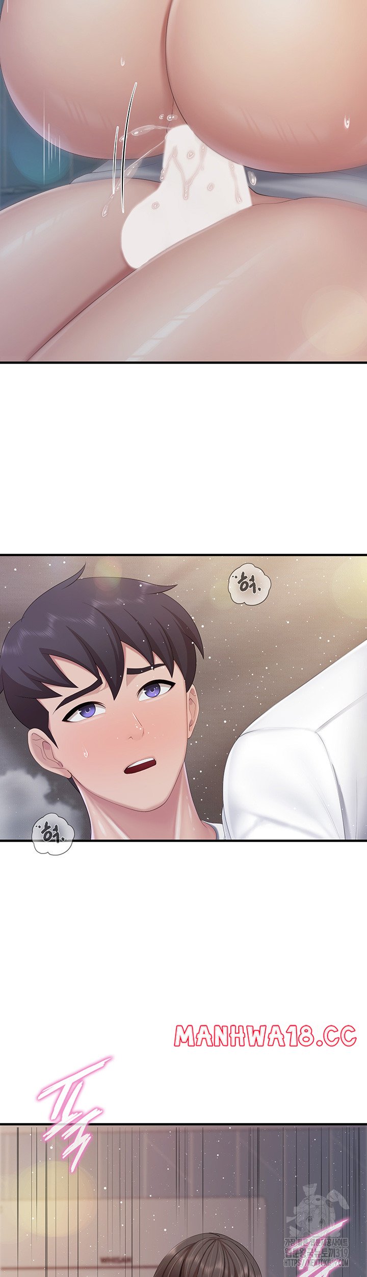 Welcome To Kids Cafe Raw Chapter 97 Page 24