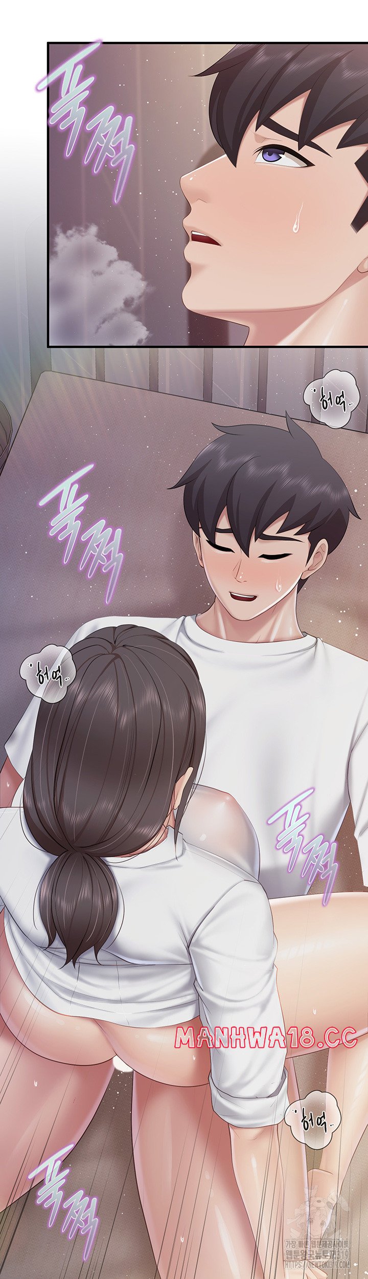 Welcome To Kids Cafe Raw Chapter 97 Page 27