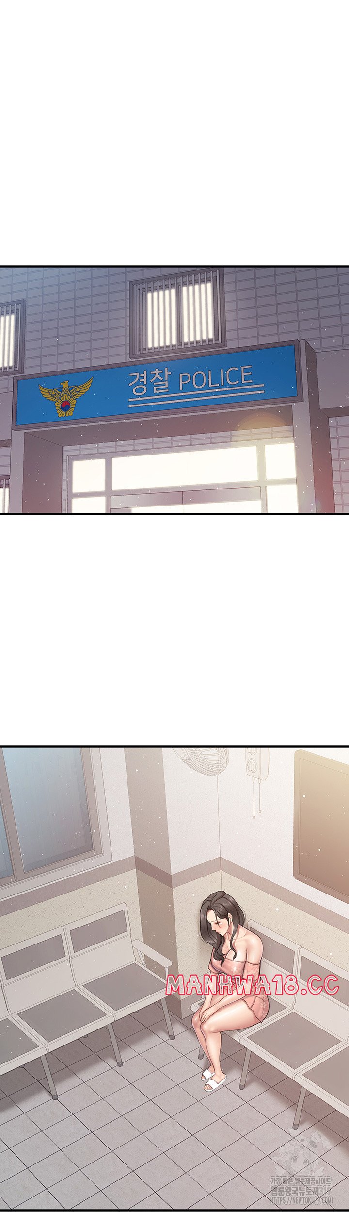 Welcome To Kids Cafe Raw Chapter 98 Page 18