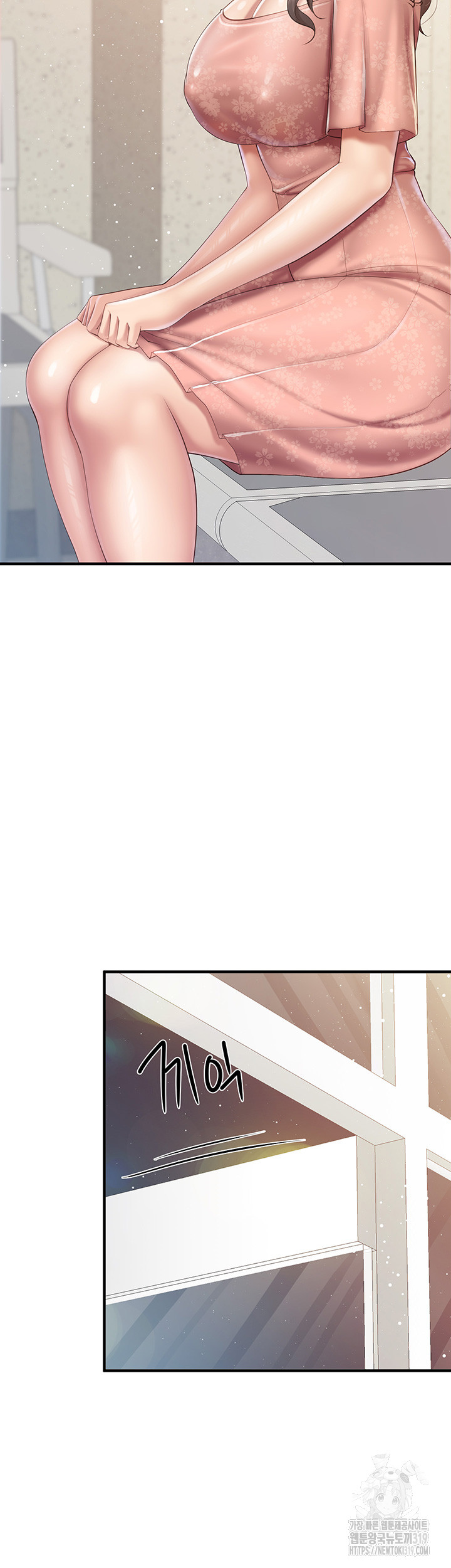 Welcome To Kids Cafe Raw Chapter 98 Page 25