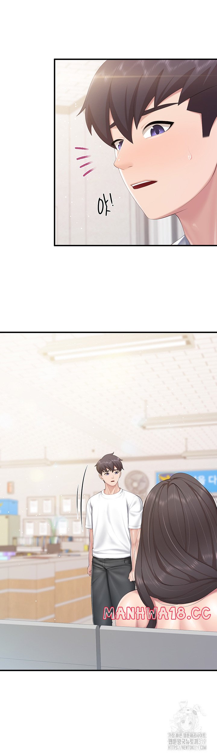 Welcome To Kids Cafe Raw Chapter 98 Page 27