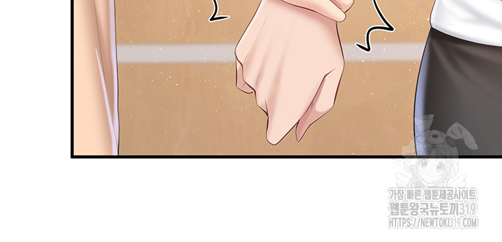 Welcome To Kids Cafe Raw Chapter 98 Page 38