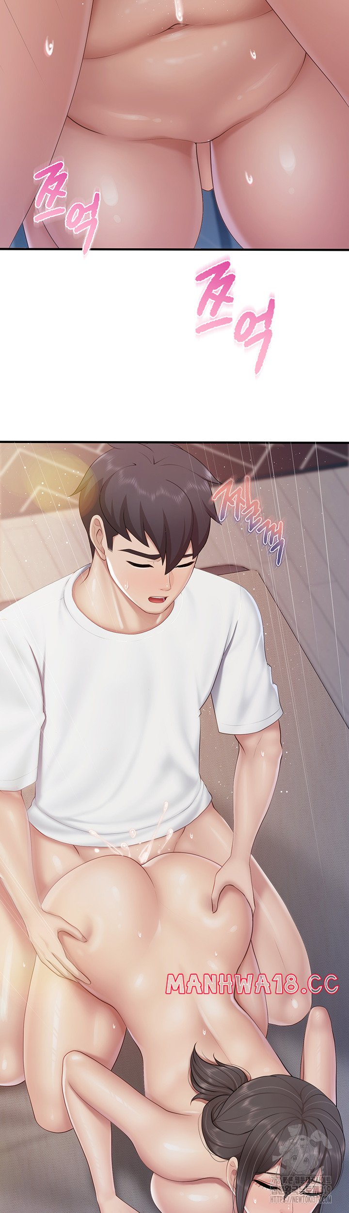 Welcome To Kids Cafe Raw Chapter 98 Page 5