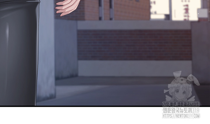 Welcome To Kids Cafe Raw Chapter 99 Page 11