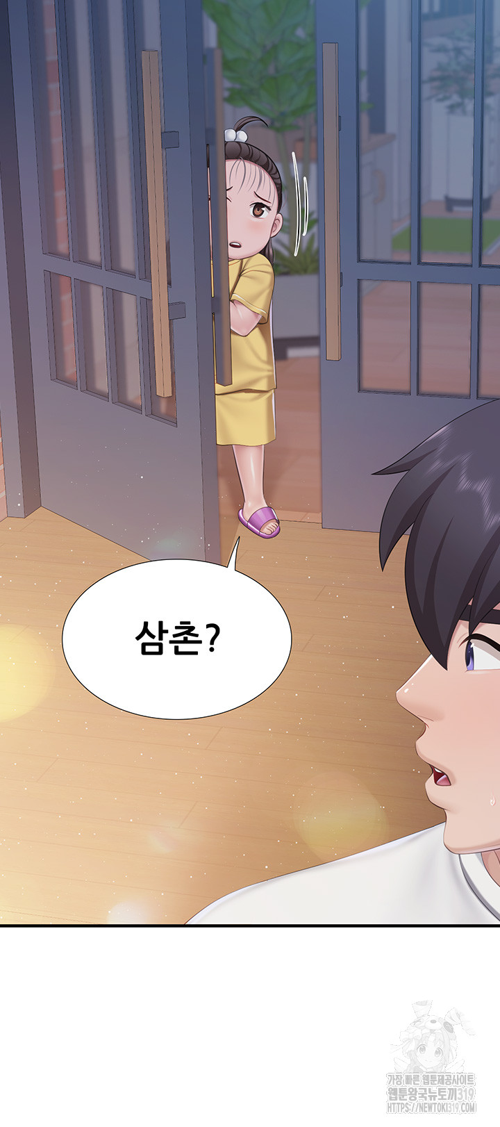 Welcome To Kids Cafe Raw Chapter 99 Page 20