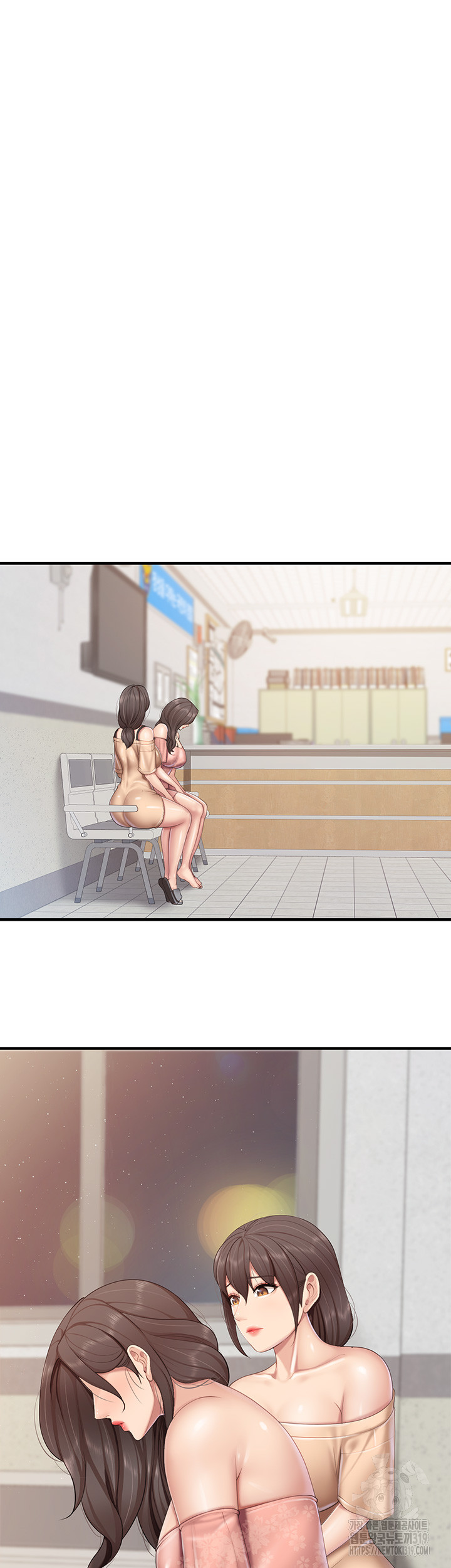 Welcome To Kids Cafe Raw Chapter 99 Page 21