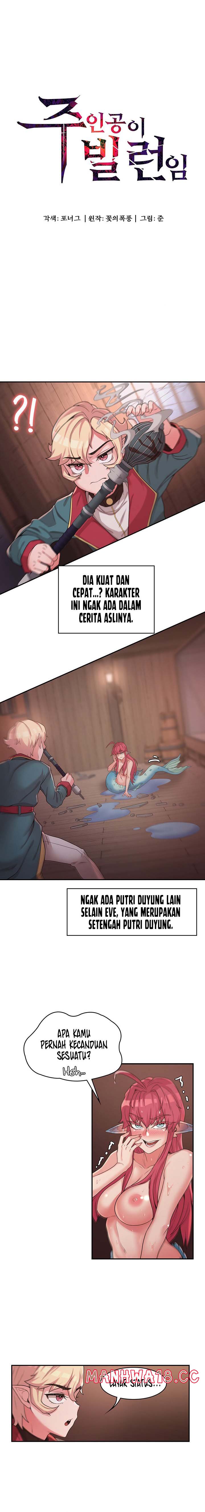 Hero Villain Raw Chapter 15 Page 2