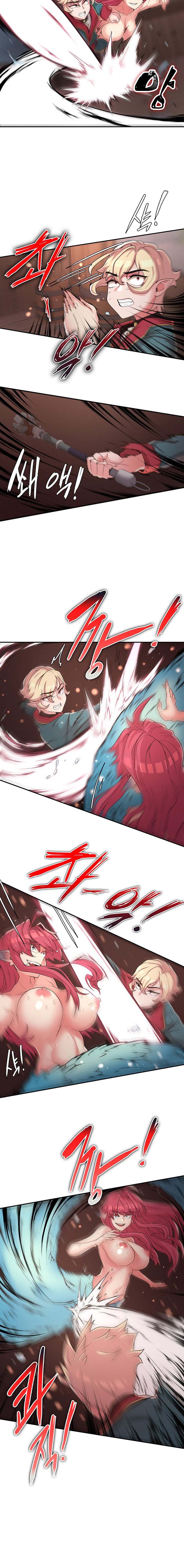 Hero Villain Raw Chapter 15 Page 4