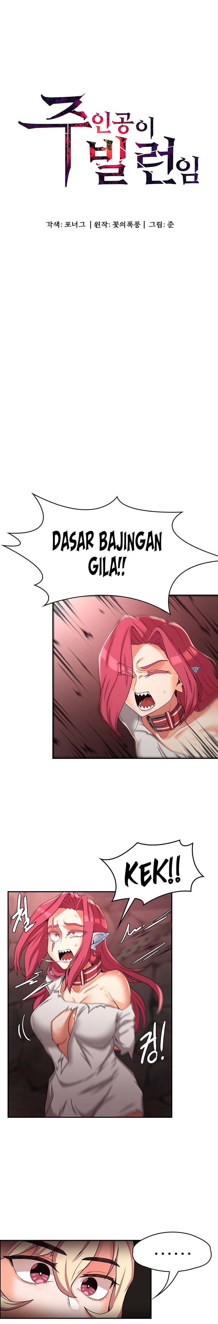 Hero Villain Raw Chapter 18 Page 1