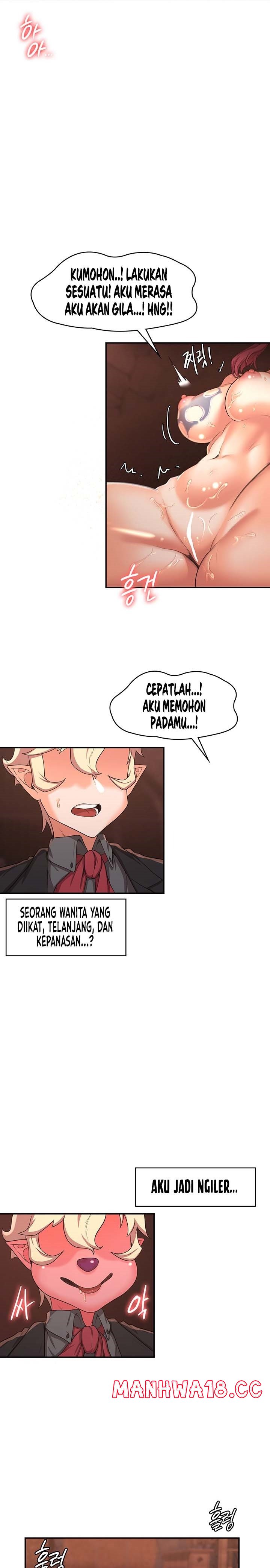 Hero Villain Raw Chapter 18 Page 17