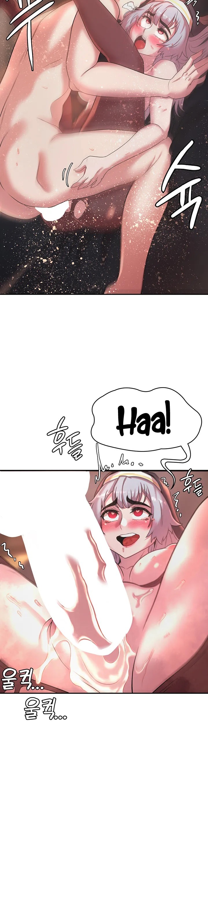 Hero Villain Raw Chapter 21 Page 13