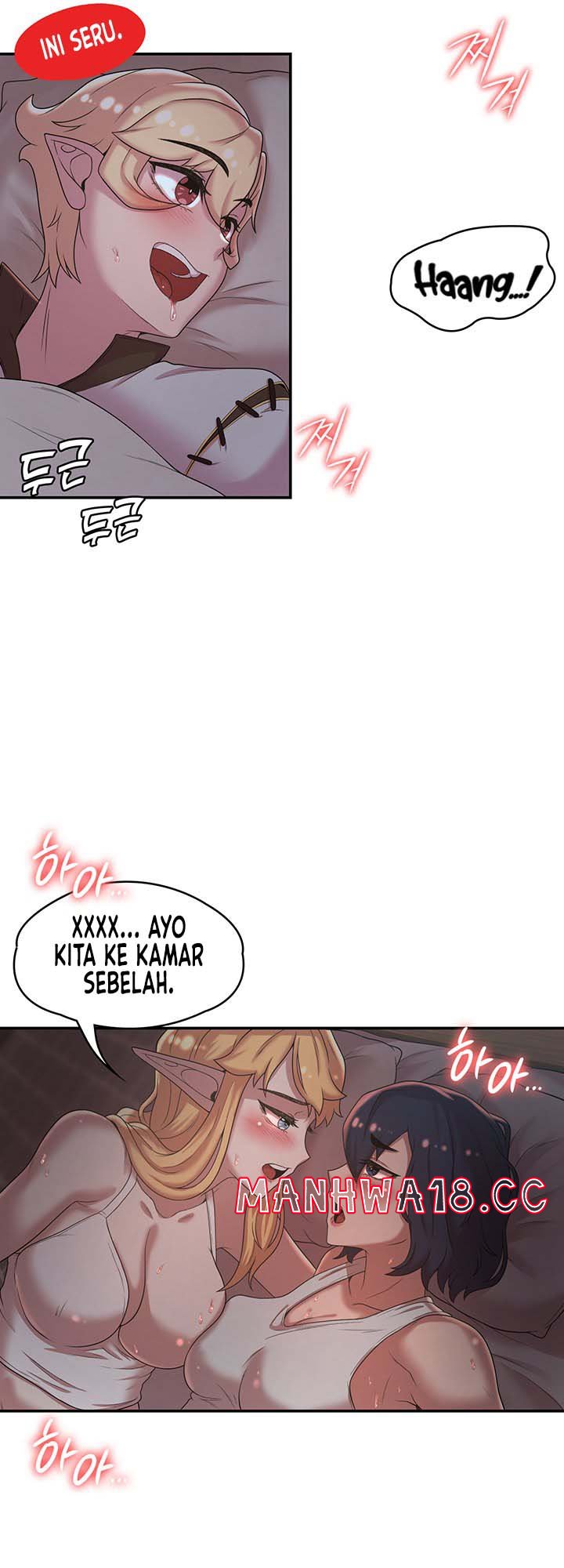 Hero Villain Raw Chapter 23 Page 14