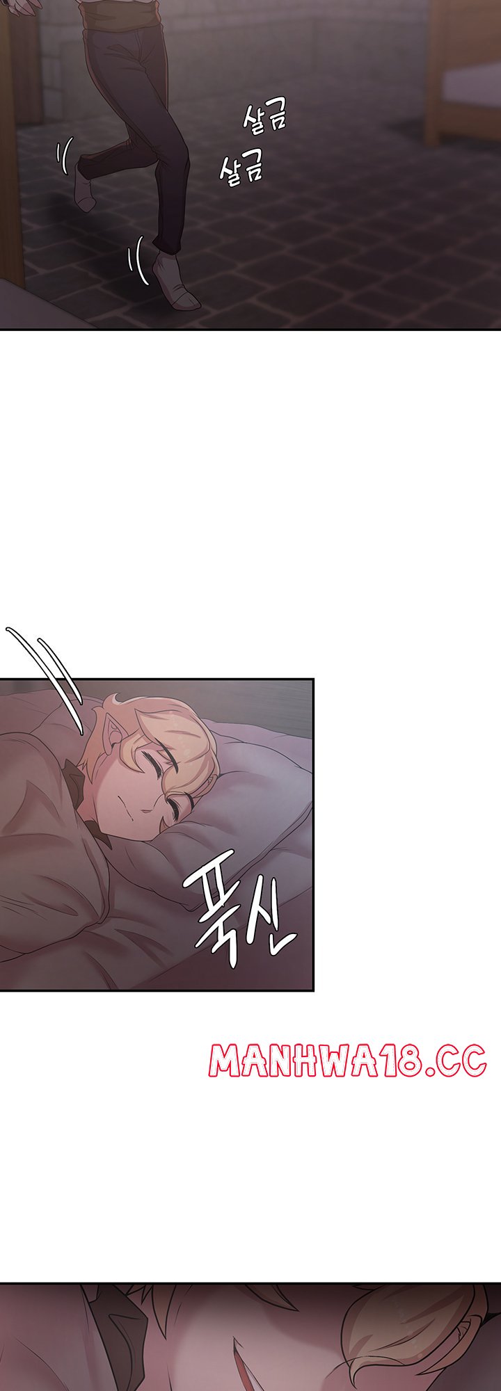 Hero Villain Raw Chapter 23 Page 33