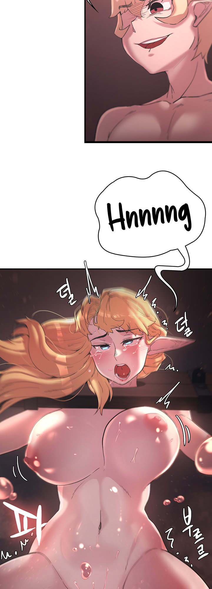 Hero Villain Raw Chapter 25 Page 6