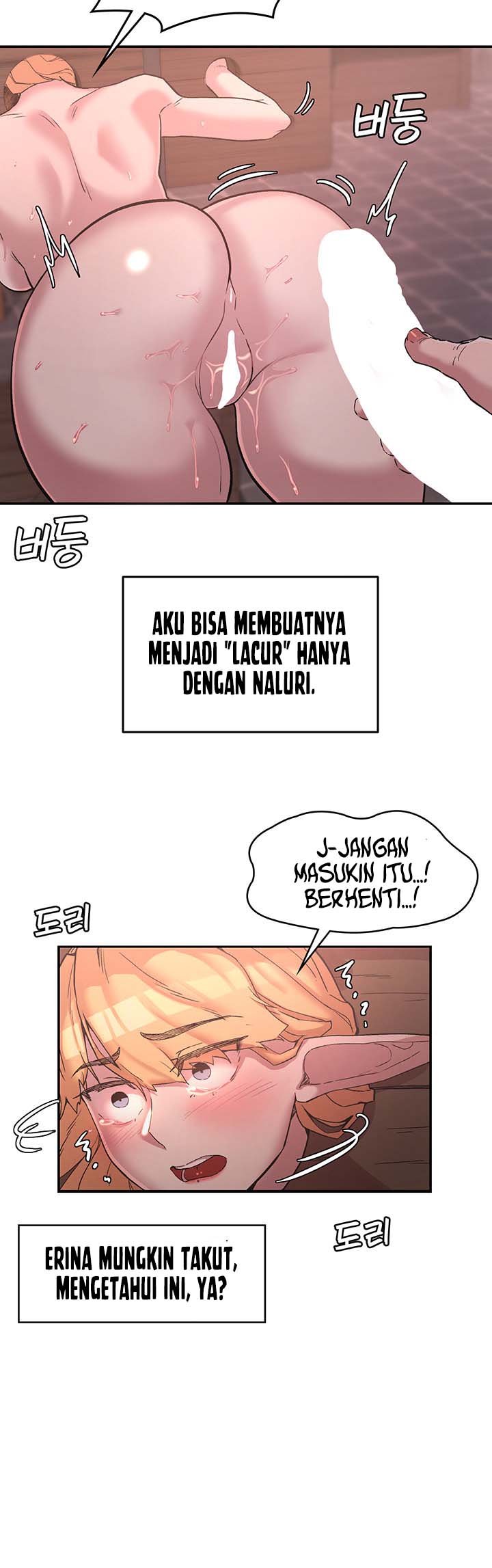 Hero Villain Raw Chapter 25 Page 9