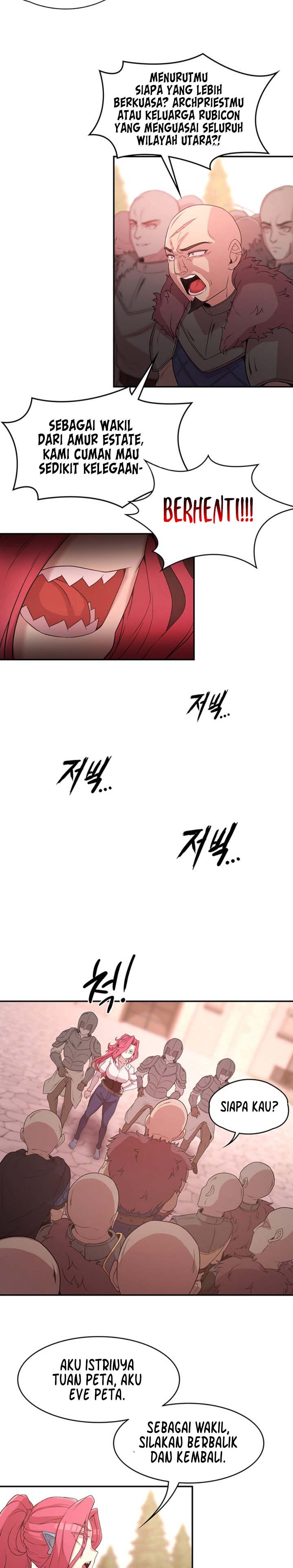 Hero Villain Raw Chapter 26 Page 17