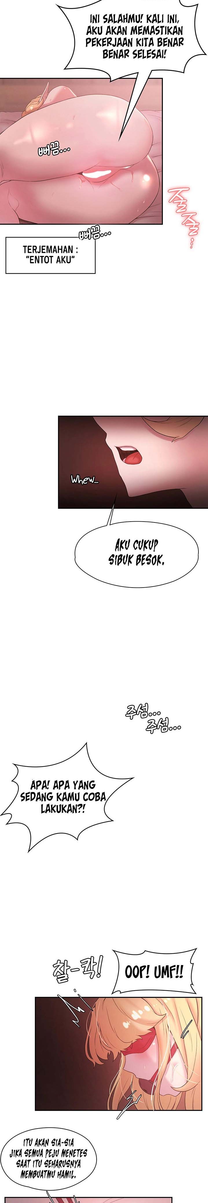 Hero Villain Raw Chapter 27 Page 6