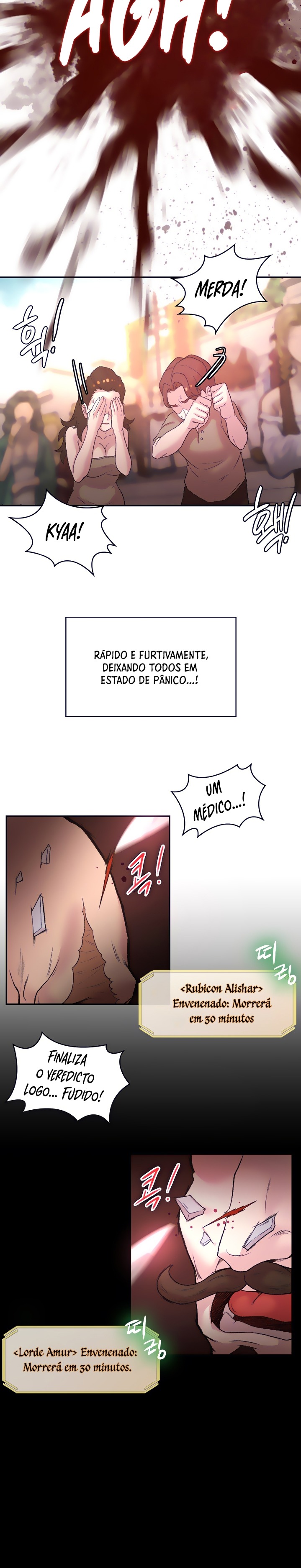 Hero Villain Raw Chapter 28 Page 19