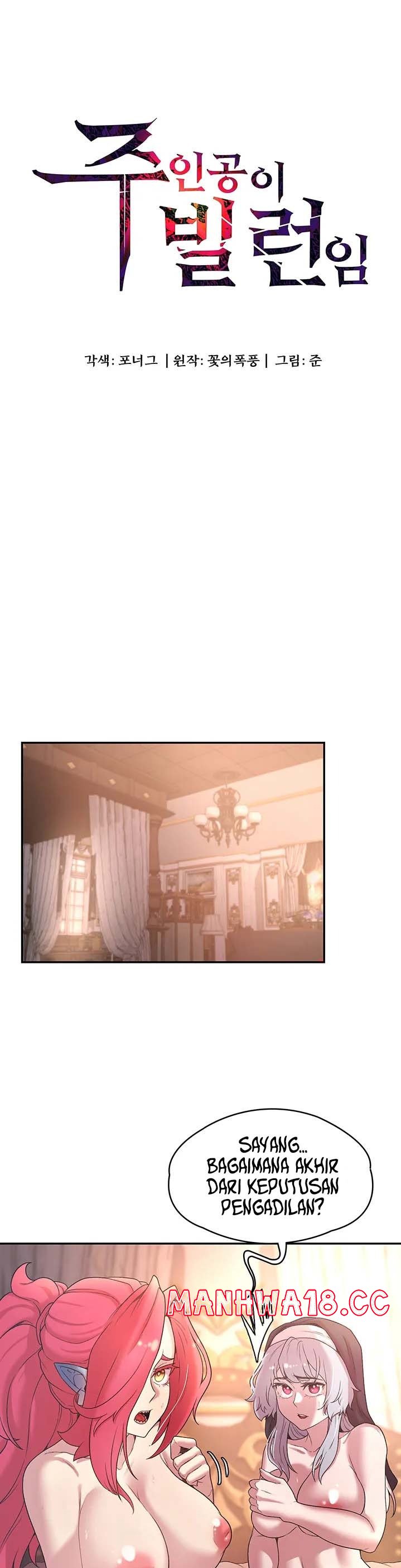 Hero Villain Raw Chapter 29 Page 1