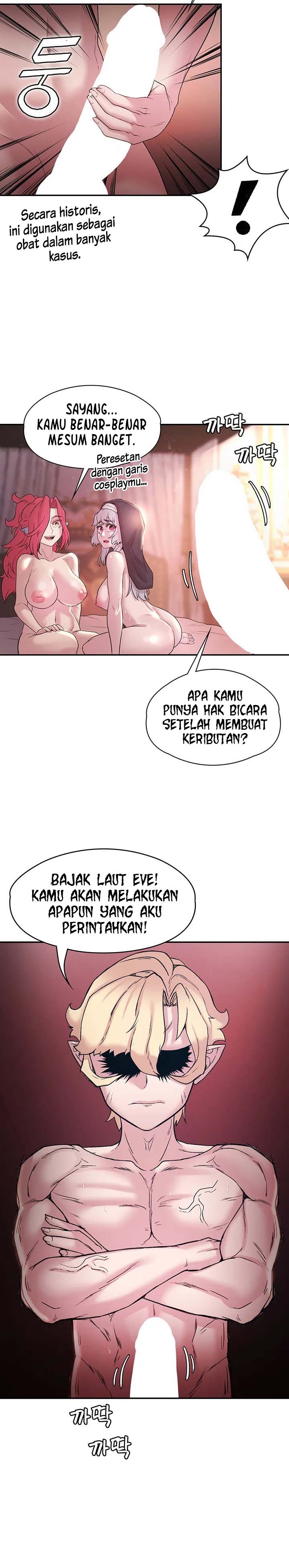Hero Villain Raw Chapter 29 Page 5