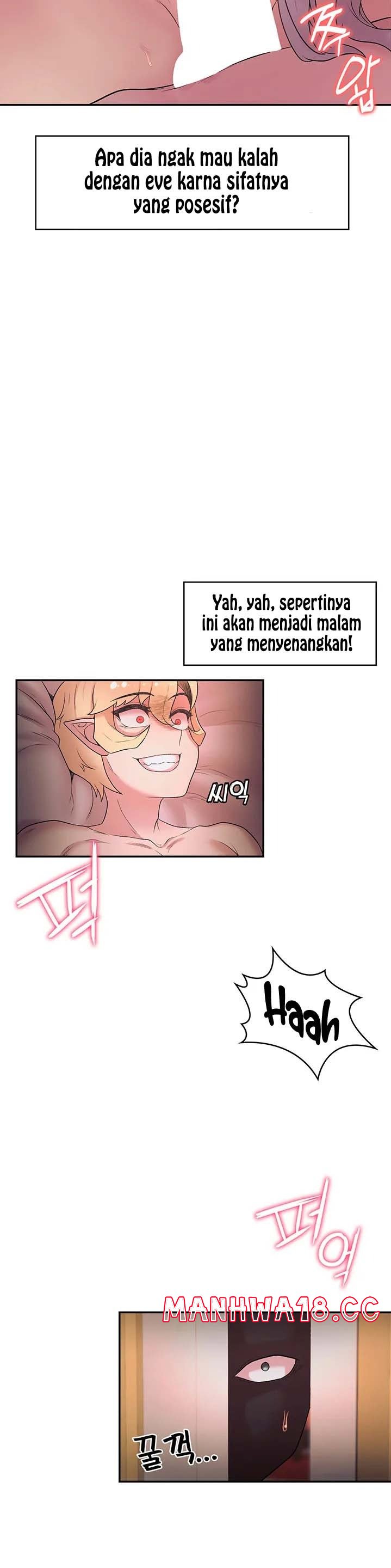 Hero Villain Raw Chapter 30 Page 21