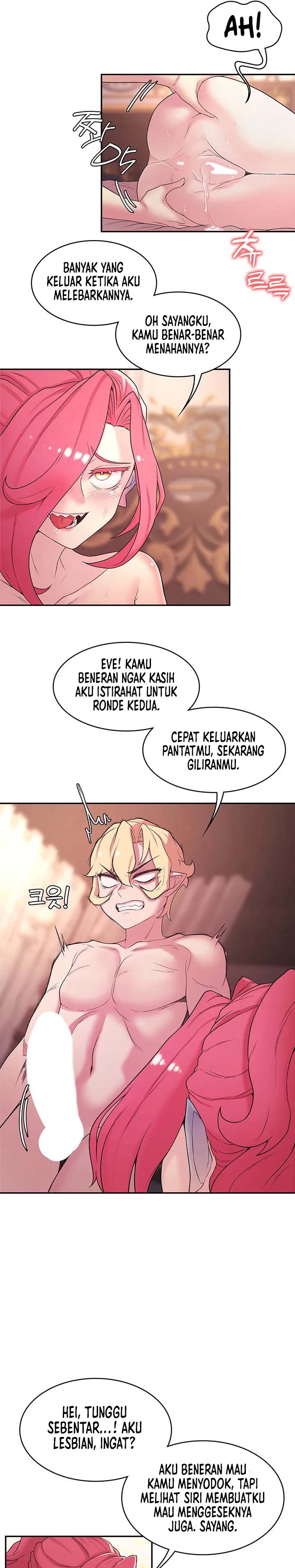 Hero Villain Raw Chapter 30 Page 7