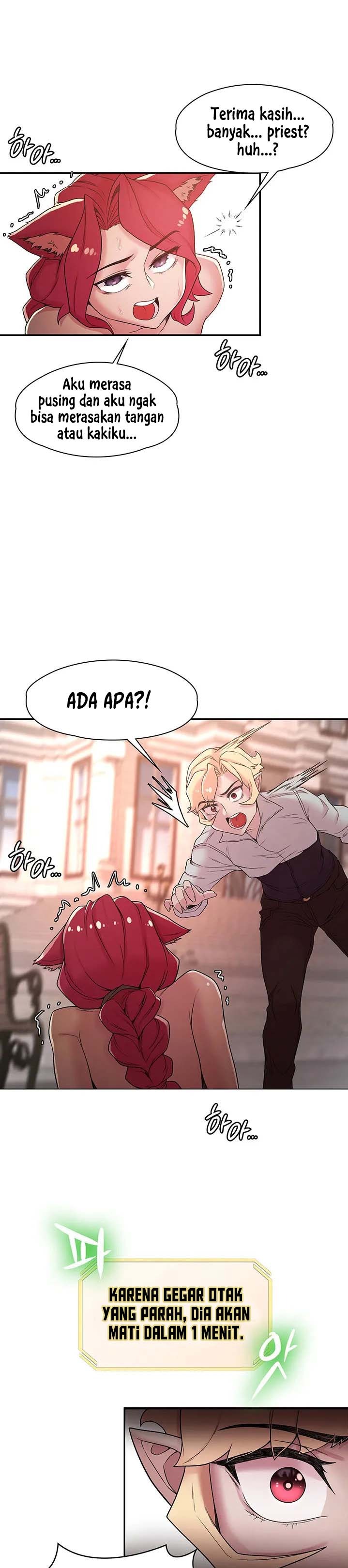 Hero Villain Raw Chapter 32 Page 14