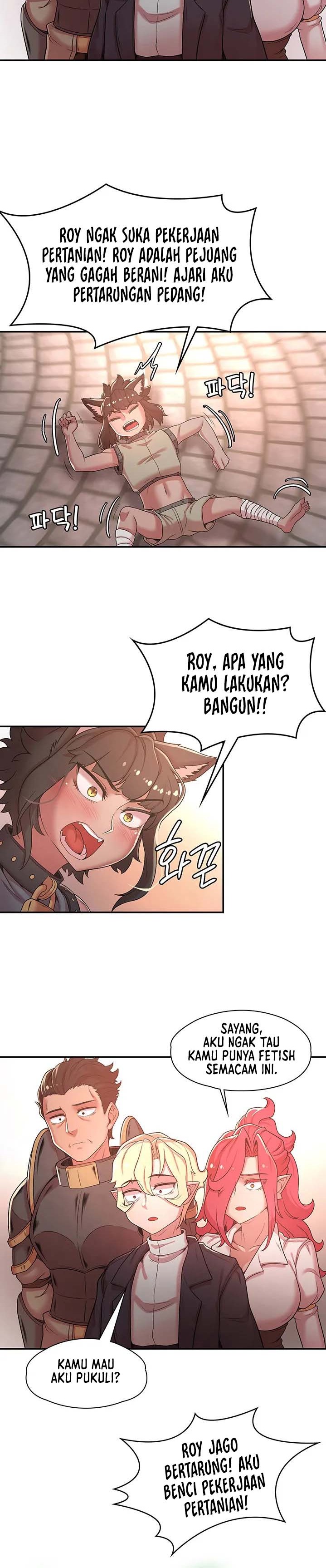 Hero Villain Raw Chapter 33 Page 14
