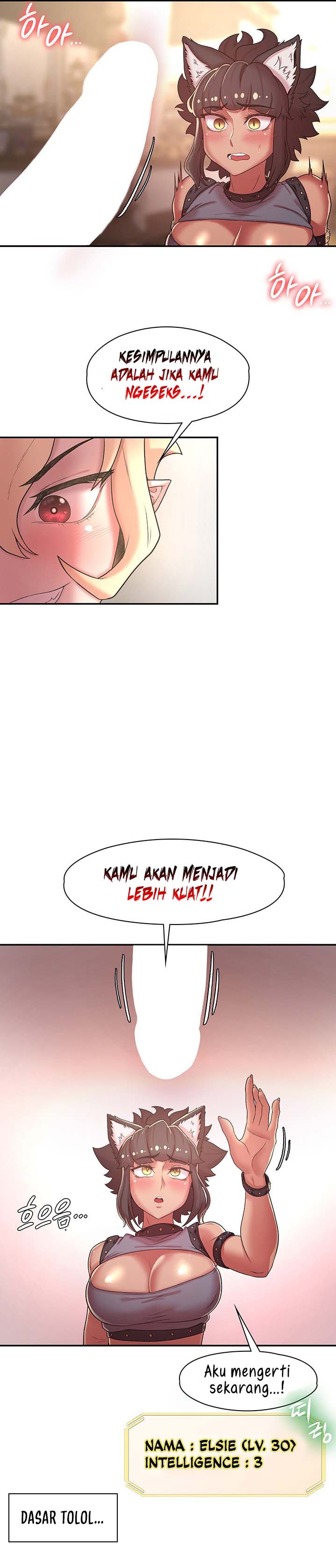 Hero Villain Raw Chapter 35 Page 13