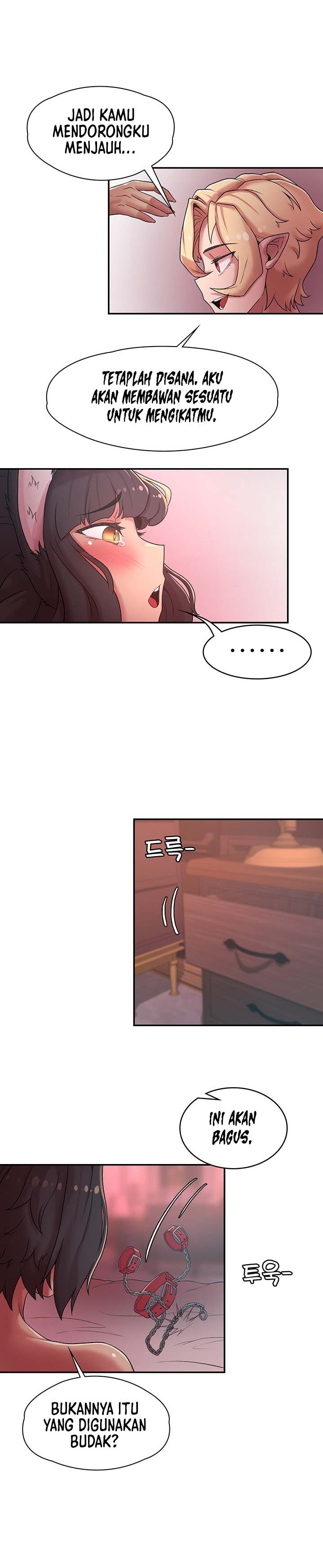 Hero Villain Raw Chapter 36 Page 17