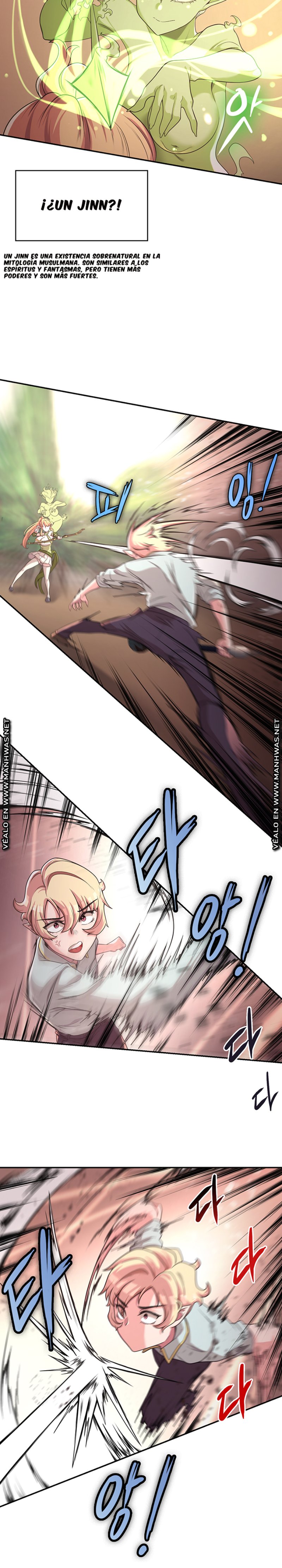 Hero Villain Raw Chapter 8 Page 6